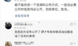 脑补吃瓜,揭秘娱乐圈背后的那些事儿