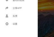 吃瓜最新视频下载,精彩瞬间一网打尽！