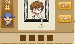 吃瓜扔桃成语,揭秘成语背后的智慧与哲理