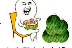 吃瓜圈最新,热点事件盘点与幕后真相