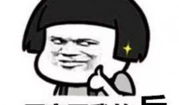 pick吃瓜视频,带你领略网络热点的魅力与争议