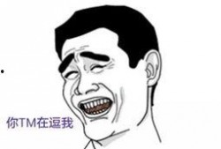 qq吃瓜大群众群怎么进,如何轻松加入“QQ吃瓜大群众群”