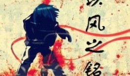 吃瓜小说人物,揭秘吃瓜小说中的神秘人物