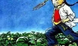 骑驴吃瓜看剧本,剧本中的生活百态