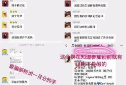 吃瓜博主名单,吃瓜博主名单大起底