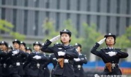 南京警察学院吃瓜